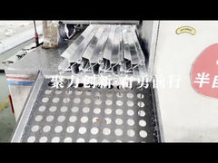 Film promocyjny firmy Boyue Photovoltaic