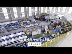 Przyczepy do montażu słonecznego Boyue ze stali węglowej i aluminium